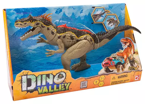 Подвижная фигура Аллозавр, свет и звук