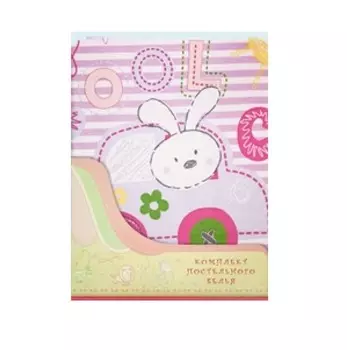 Постельное белье Cool Car, 3 предмета, цвет - розовый