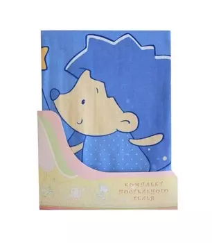 Постельное белье Ёжик Топа-Топ, 3 предмета, цвет – голубой