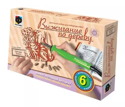 Прибор для выжигания. «Любимая кошка»