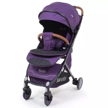 Прогулочная коляска Nuovita Giro, цвет - Viola, Nero/Фиолетовый, Черный
