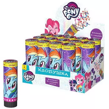 Пружинная хлопушка- My Little Pony, 15 см