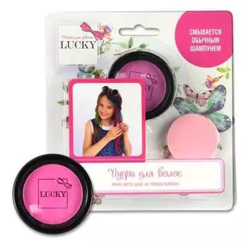 Пудра для волос, в наборе со спонжем, цвет: фуксия, на блистере