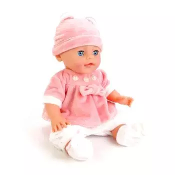 Пупс функциональный – пьет и писает. 30 см, с аксессуарами