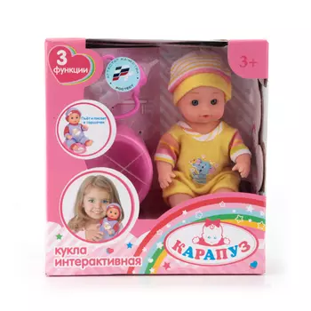 Пупс - Hello Kitty, 15 см с аксессуарами, 3 функции