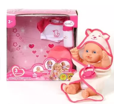 Пупс «Карапуз» с тремя функциями