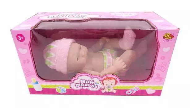 Пупс Мой малыш, 24 см