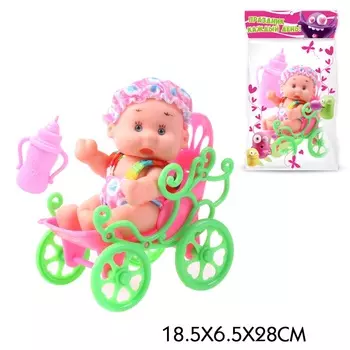 Пупс с аксессуарами 20 см + магнит, в пакете