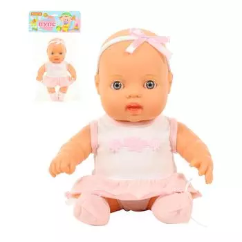 Пупс Славный, 24 см. в пакете