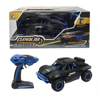 Раллийная машина Драйв на радиоуправлении, 2,4GHz, 4WD, масштаб 1:18, скорость до 25км/ч, курковый пульт, амортизаторы, с АКБ, черно-синий