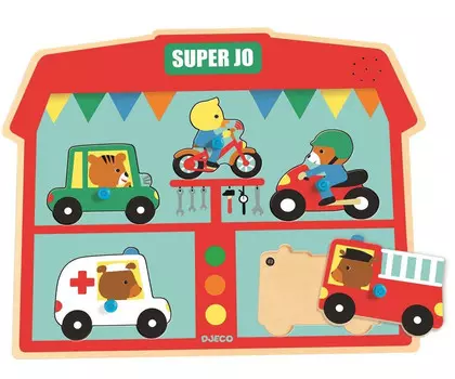 Рамка-вкладыш Супер Джо