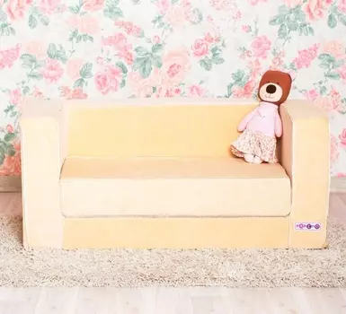 Раскладной игровой диванчик, бежевый