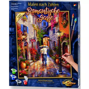 Раскраска по номерам - Романтичная прогулка, 40 х 50 см