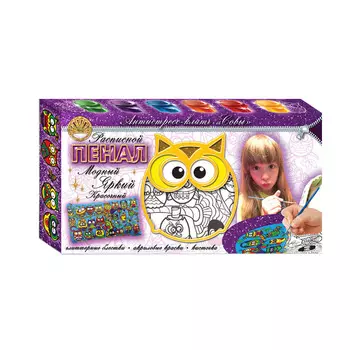 Расписной антистресс пенал – Совы