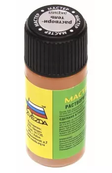 Растворитель - Мастеракрил 12 мл