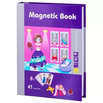 Развивающая игра Magnetic Book - Маскарад
