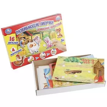 Развивающая игра с липучками - Домашние животные