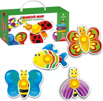 Развивающая игра - Живой мир для самых маленьких