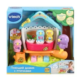 Развивающая игрушка - Поющий домик с птичками
