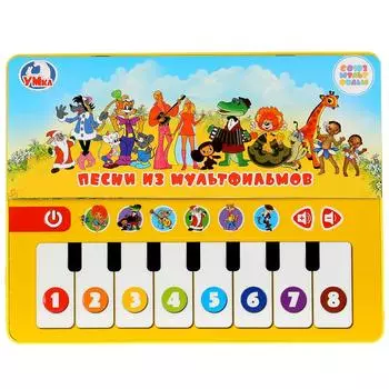 Развивающее пианино – Играем по нотам, на батарейках, с 12 любимыми песенками