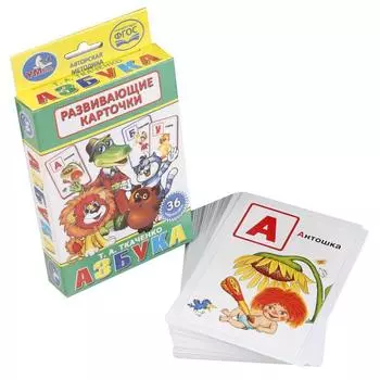 Развивающие карточки - Азбука Ткаченко