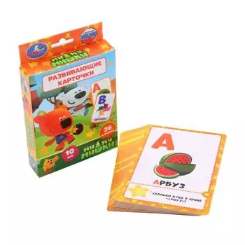 Развивающие карточки – Мимимишки, 36 карточек