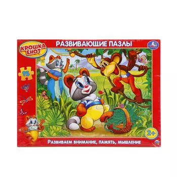 Развивающие пазлы в рамке Умные Игры - Крошка енот