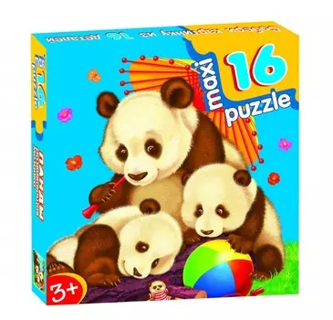 Развивающий макси-пазл - Панды