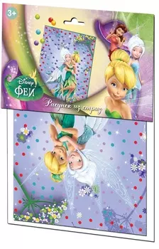 Рисунок из страз Дисней – Феи