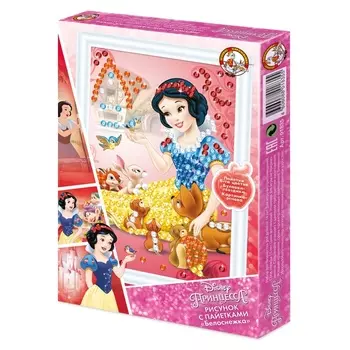 Рисунок с пайетками – Белоснежка Дисней, большой