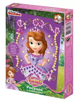 Рисунок с пайетками Дисней - София прекрасная