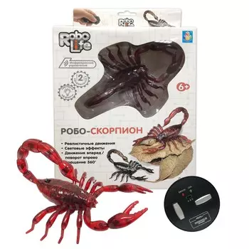 Робо-скорпион на инфракрасном управлении, красный, свет