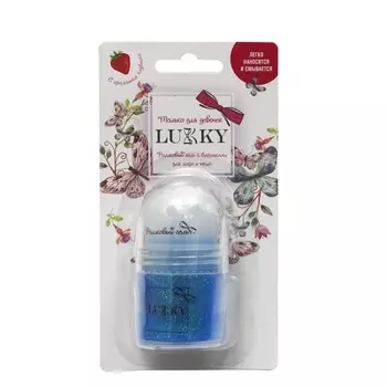 Роликовый гель с блёстками для лица и тела, с ароматом клубники, бирюзовый 20 мл.