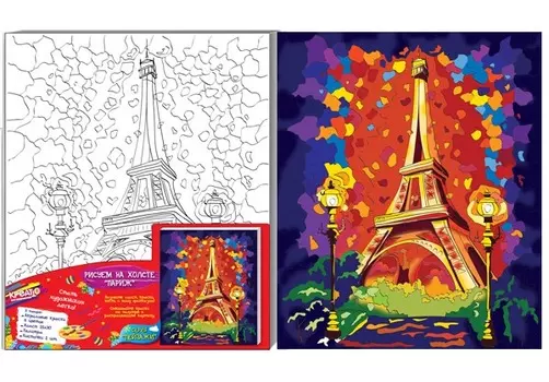 Роспись по холсту «Париж», 25 х 30 см., Креатто