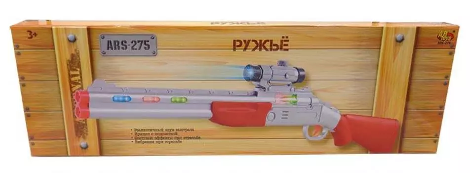Ружье с прицелом, электромеханическое, со световыми и звуковыми эффектами