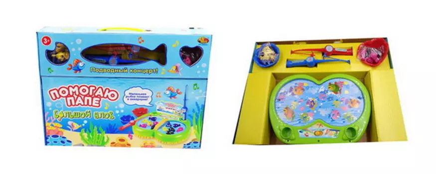 Рыбалка - Большой улов из серии Помогаю папе с удочкой, аквариумом и аксессуарами