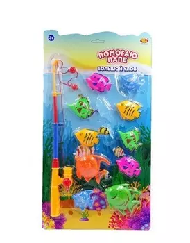 Рыбалка Большой улов, с 1-й удочкой и 10-ю рыбками