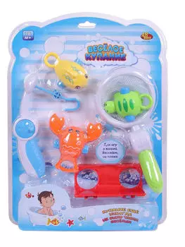 Рыбалка Веселое купание с удочкой, 3 фигурками-брызгалками, сачком и держателем