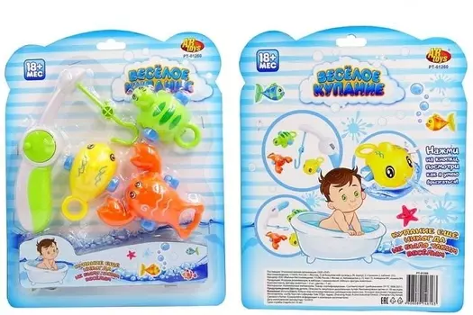 Рыбалка Веселое купание - удочка, 3 фигурки-брызгалки