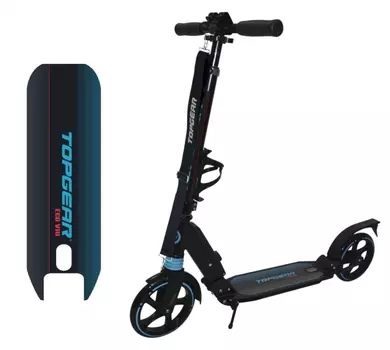 Самокат двухколесный Eco VIII, PU колеса, регулируемый складной руль и ручки, держатель для бутылочек и подножка