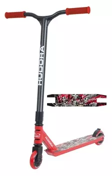 Самокат двухколесный трюковой Stunt Scooter XQ-13, красный