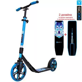 Самокат Y-Scoo RT 250 One&amp;One, blue, 2 дизайна в 1 самокате