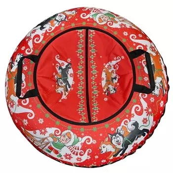 Санки надувные Тюбинг Эксклюзив Хаски с автокамерой, диаметр 100 см.