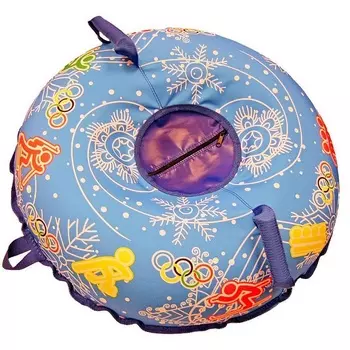 Санки надувные Тюбинг Эксклюзив - Спорт, автокамера, диаметр 100 см