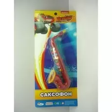 Саксофон из серии Вспыш, несколько цветов