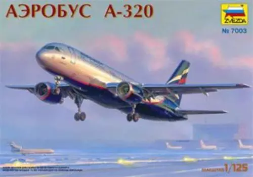 Сборная модель - Аэробус А-320