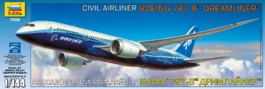 Сборная модель - Авиалайнер Боинг 787-8