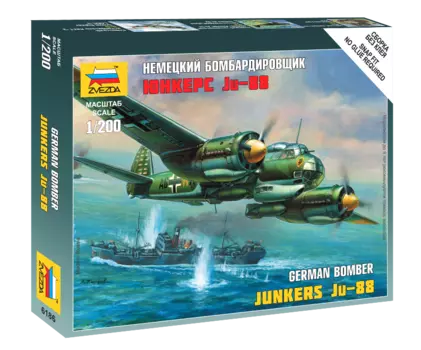 Сборная модель - Немецкий бомбардировщик Ju-88 A4