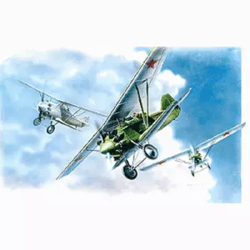 Сборная модель - Самолёт АНТ-5