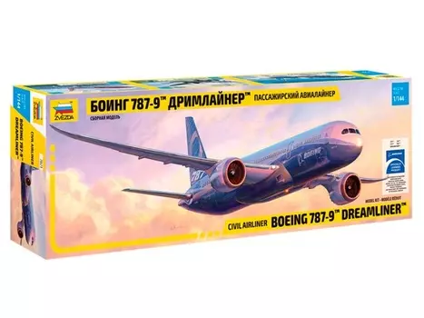 Сборная модель - Самолёт - Боинг 787-9